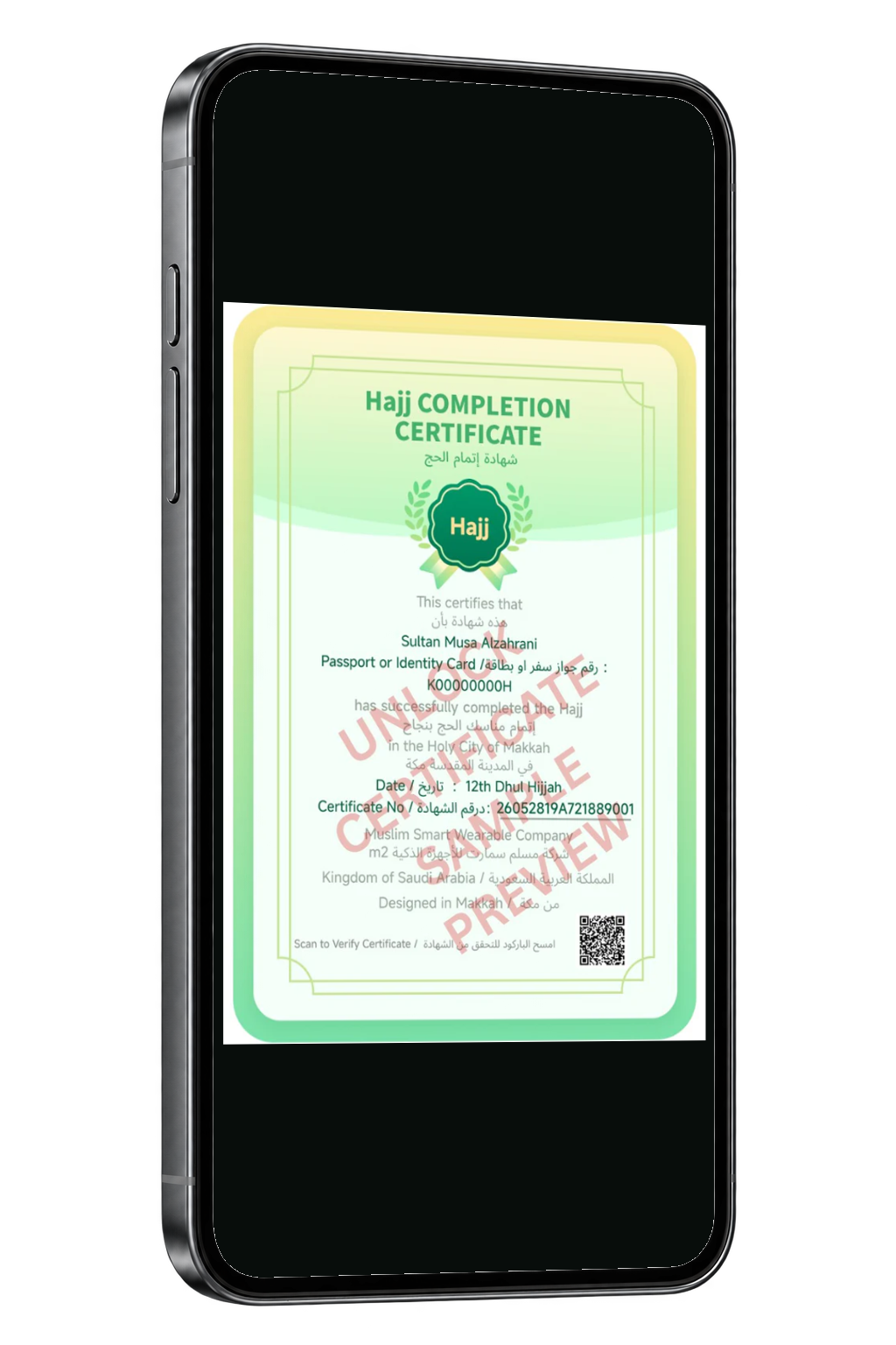M2 Certificate of Completion preview shown in a graphite phone